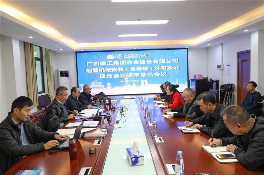 �������ǲ���(�й���½) - �ٷ���վ