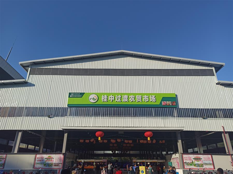 �������ǲ���(�й���½) - �ٷ���վ