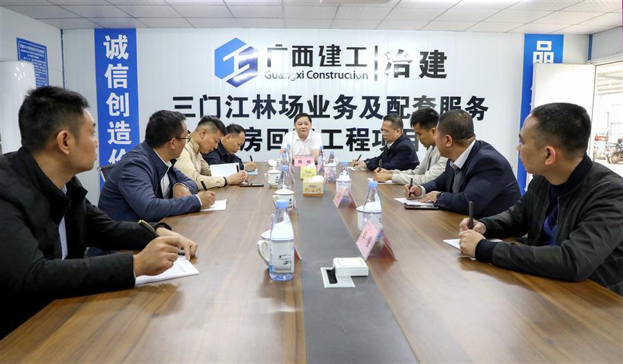 �������ǲ���(�й���½) - �ٷ���վ