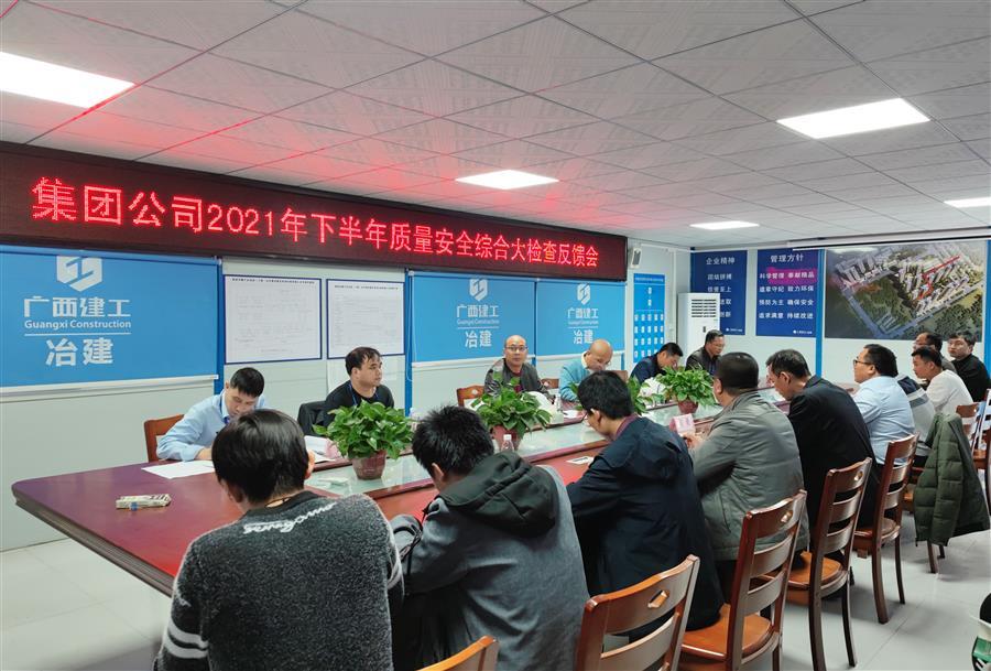 �������ǲ���(�й���½) - �ٷ���վ