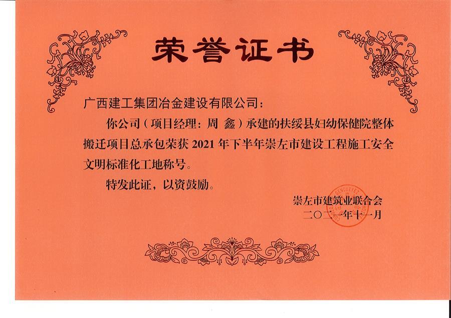 �������ǲ���(�й���½) - �ٷ���վ