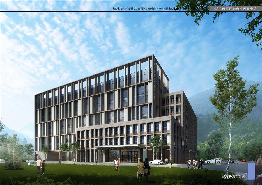 �������ǲ���(�й���½) - �ٷ���վ