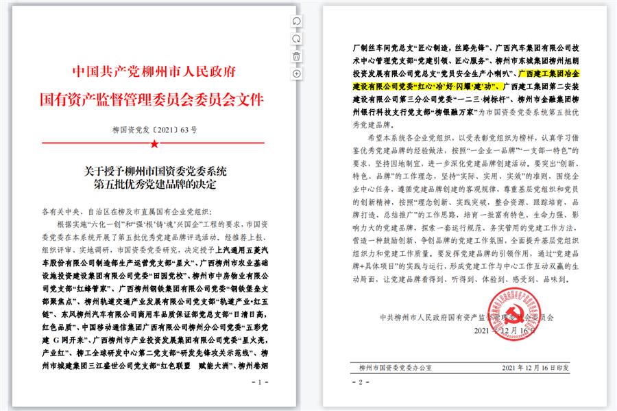 �������ǲ���(�й���½) - �ٷ���վ