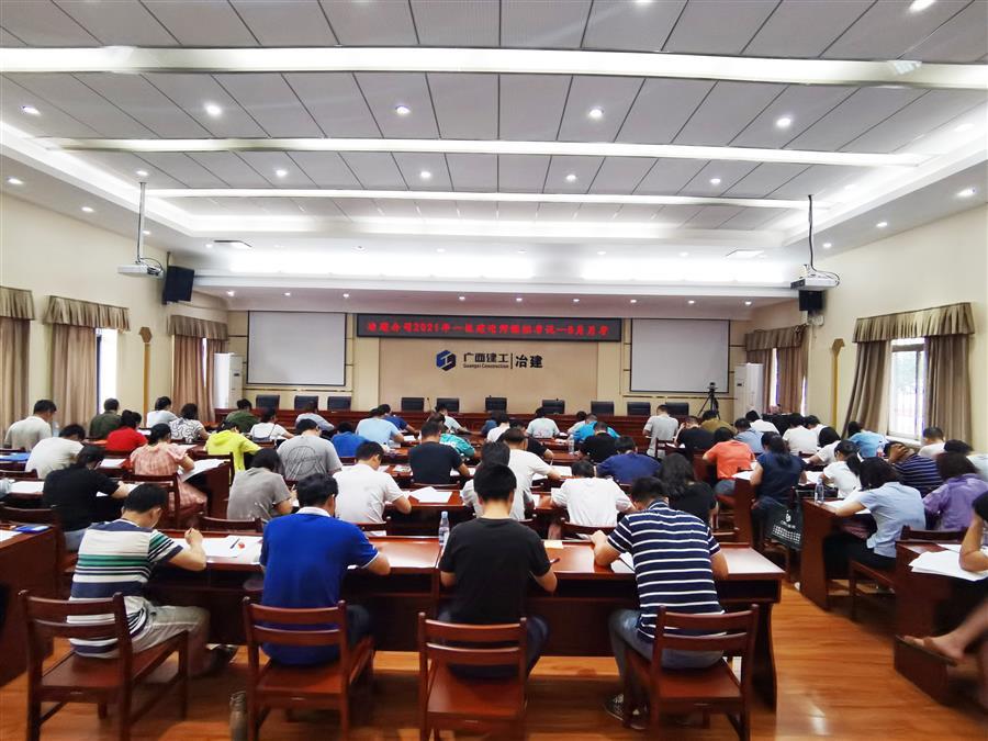 �������ǲ���(�й���½) - �ٷ���վ