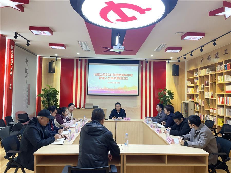 �������ǲ���(�й���½) - �ٷ���վ