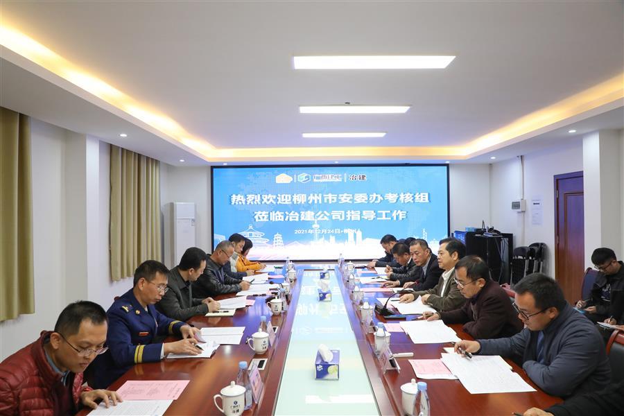 �������ǲ���(�й���½) - �ٷ���վ