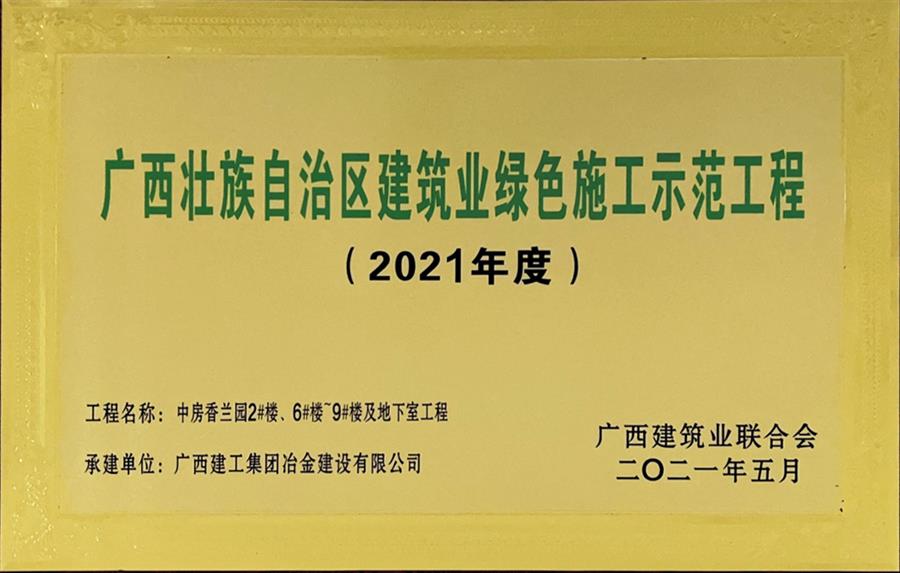 �������ǲ���(�й���½) - �ٷ���վ