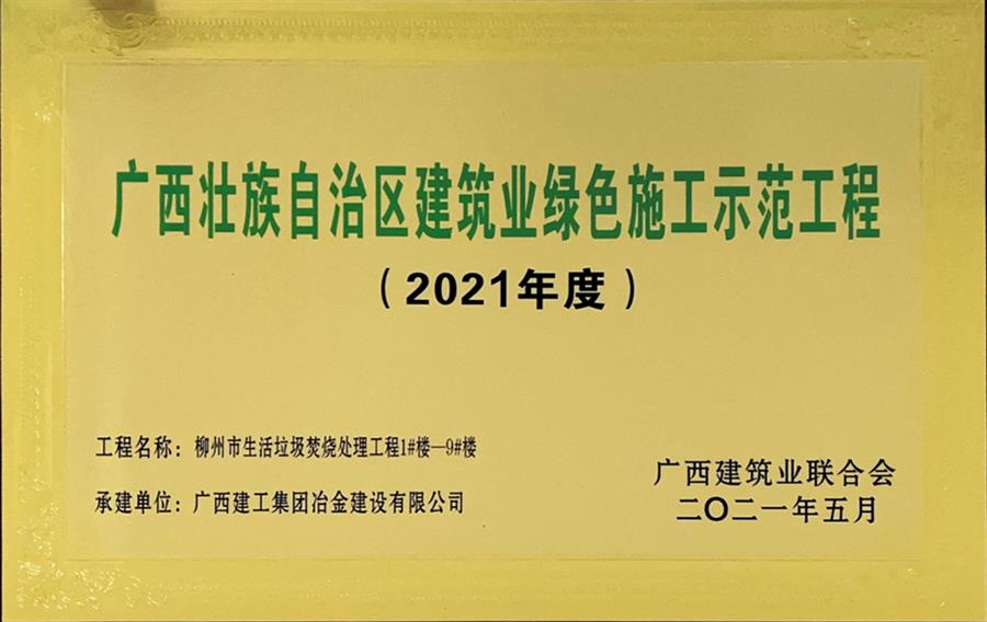 �������ǲ���(�й���½) - �ٷ���վ