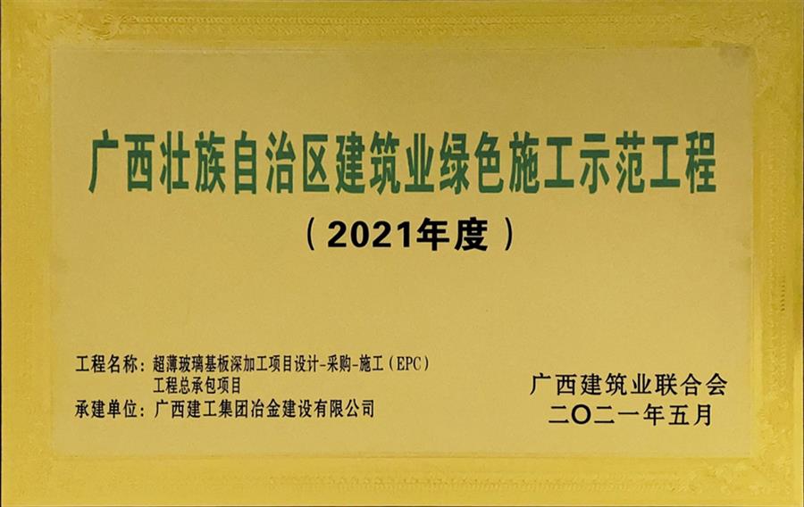 �������ǲ���(�й���½) - �ٷ���վ