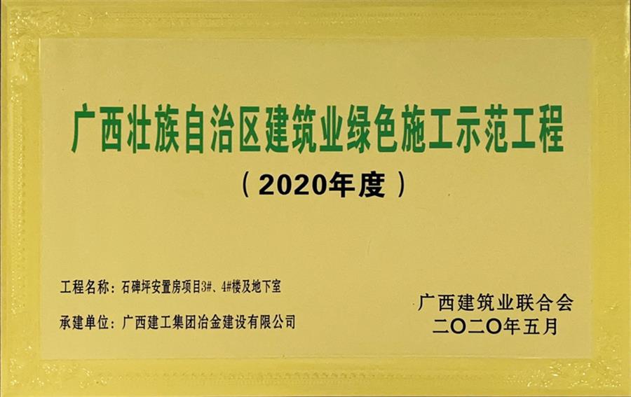 �������ǲ���(�й���½) - �ٷ���վ