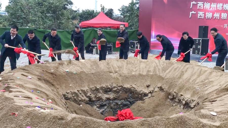 �������ǲ���(�й���½) - �ٷ���վ