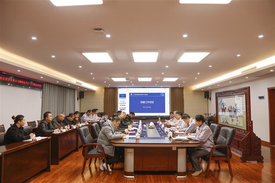 �������ǲ���(�й���½) - �ٷ���վ