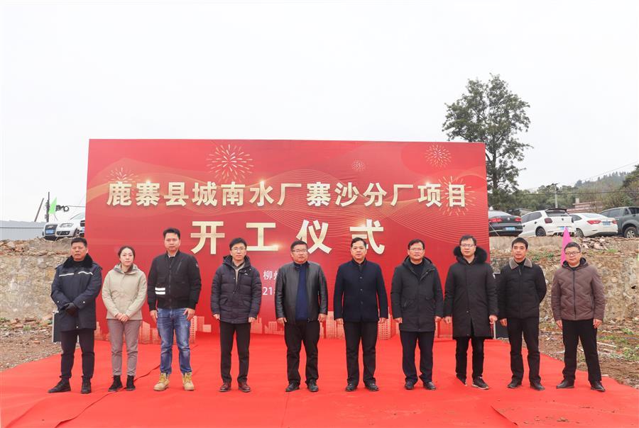 �������ǲ���(�й���½) - �ٷ���վ