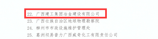 �������ǲ���(�й���½) - �ٷ���վ