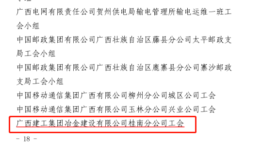 �������ǲ���(�й���½) - �ٷ���վ