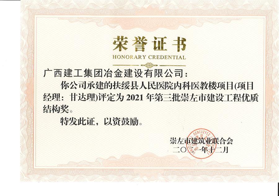 �������ǲ���(�й���½) - �ٷ���վ