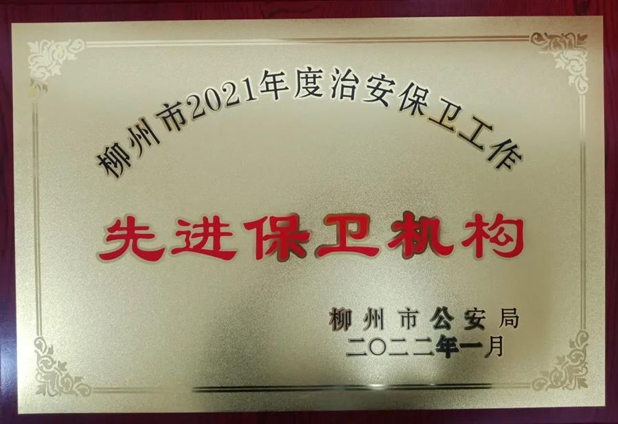 �������ǲ���(�й���½) - �ٷ���վ