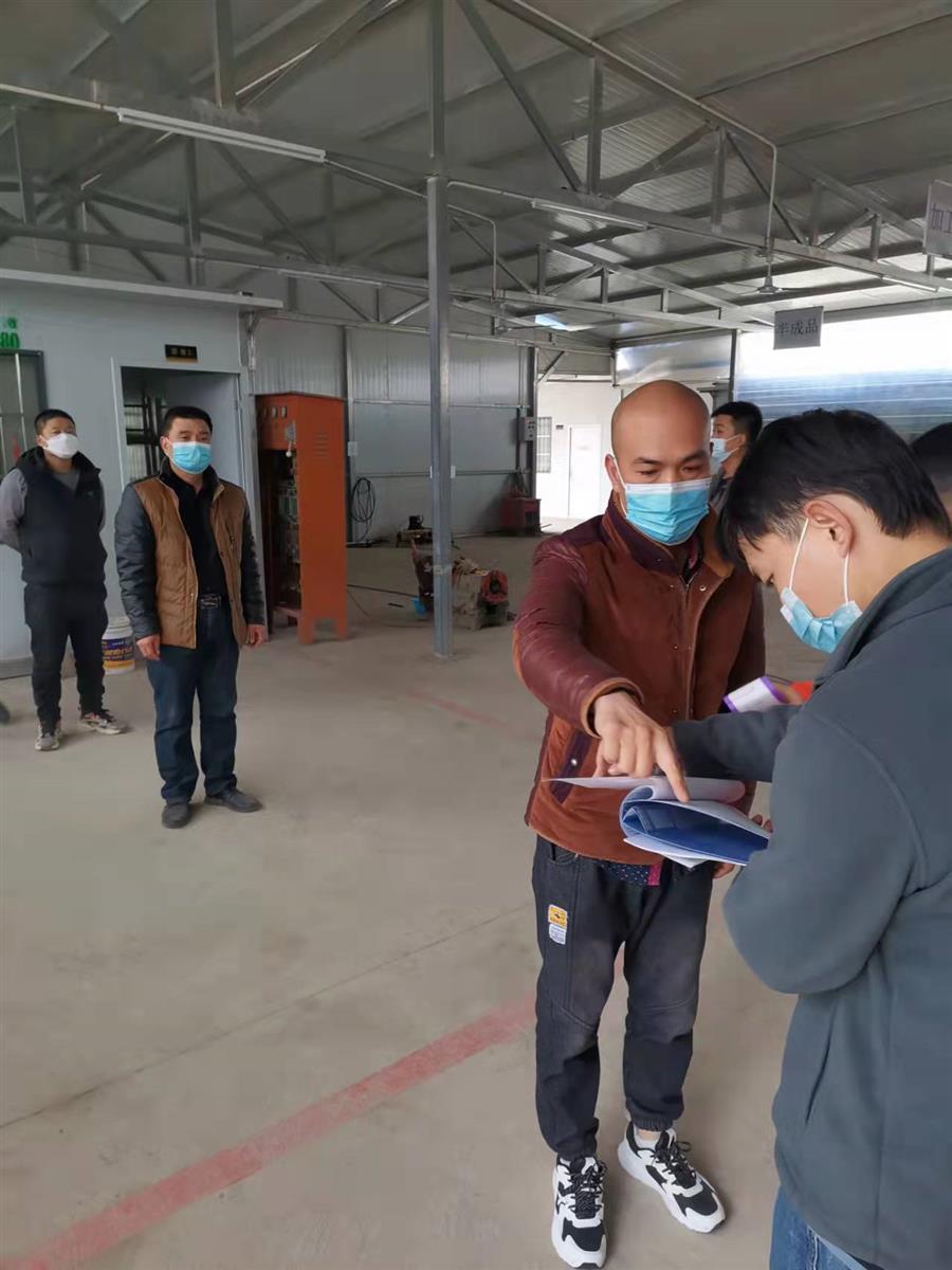 �������ǲ���(�й���½) - �ٷ���վ