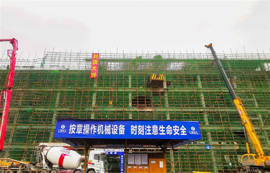 �������ǲ���(�й���½) - �ٷ���վ