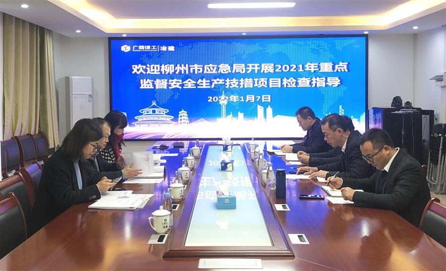 �������ǲ���(�й���½) - �ٷ���վ