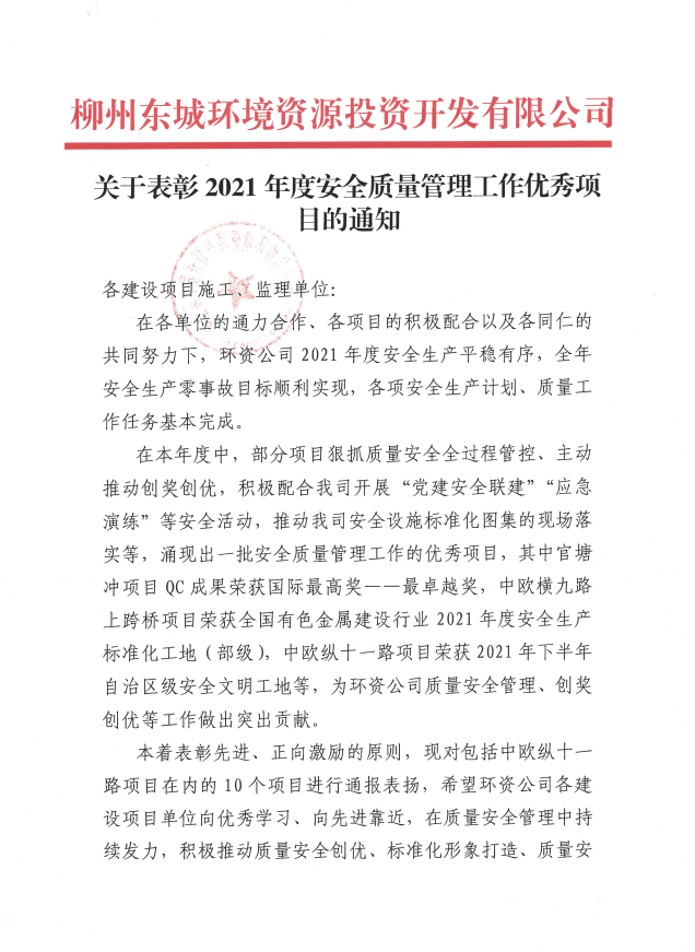 �������ǲ���(�й���½) - �ٷ���վ