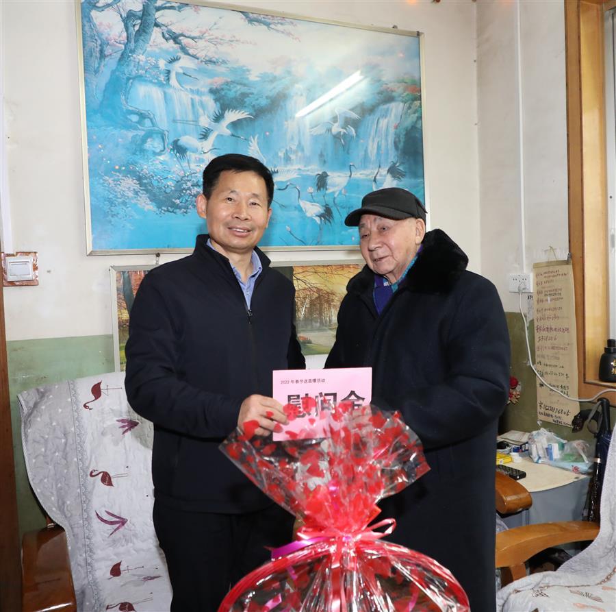 �������ǲ���(�й���½) - �ٷ���վ