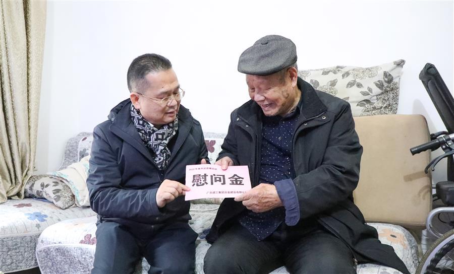 �������ǲ���(�й���½) - �ٷ���վ