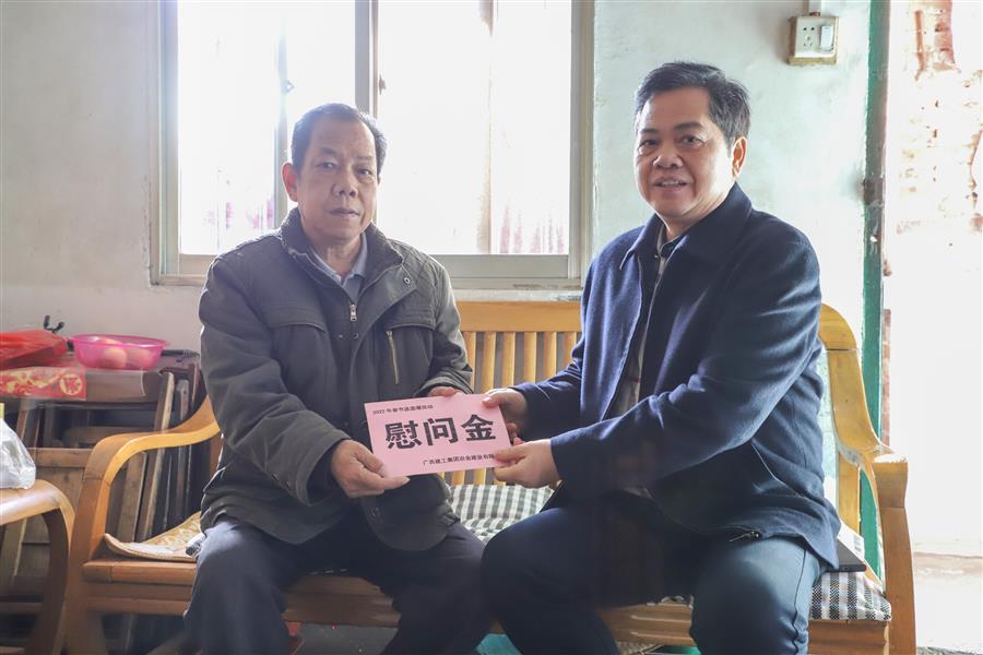 �������ǲ���(�й���½) - �ٷ���վ