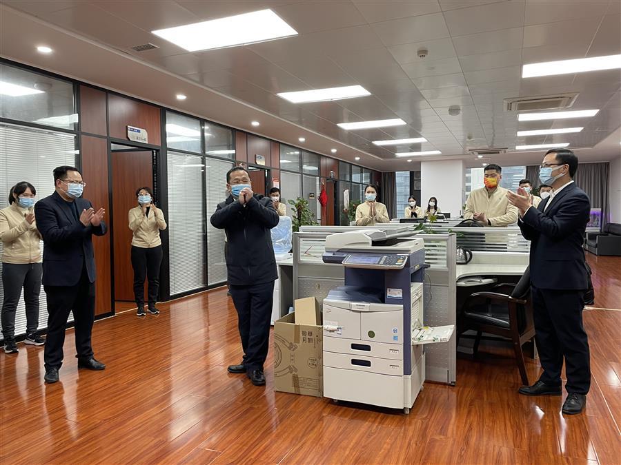 �������ǲ���(�й���½) - �ٷ���վ