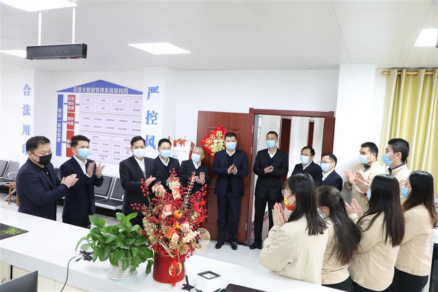 �������ǲ���(�й���½) - �ٷ���վ