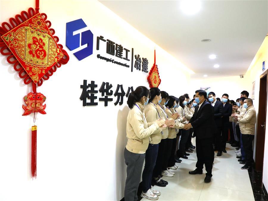 �������ǲ���(�й���½) - �ٷ���վ