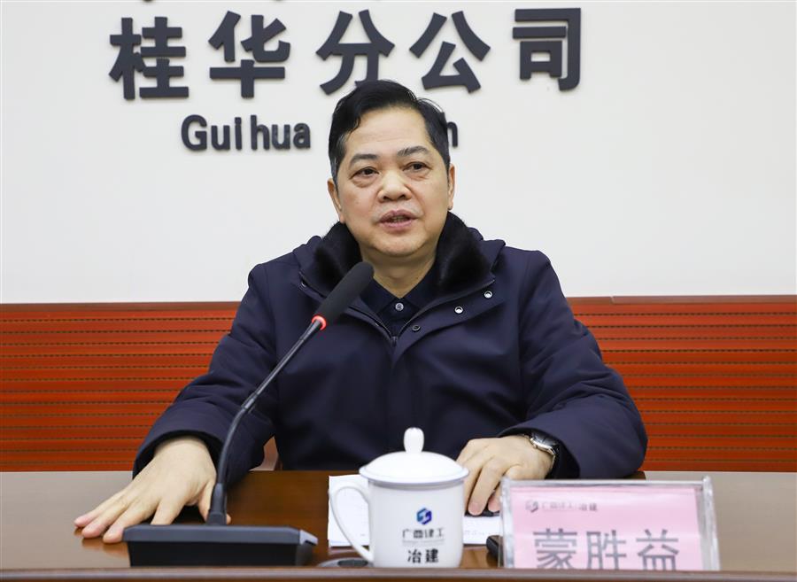 �������ǲ���(�й���½) - �ٷ���վ