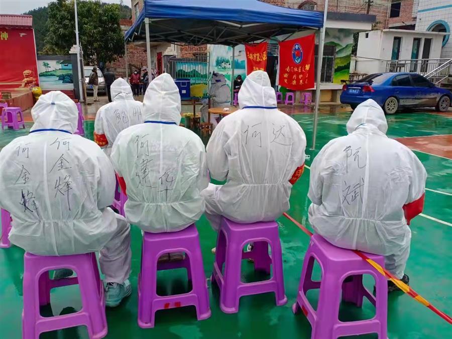 �������ǲ���(�й���½) - �ٷ���վ