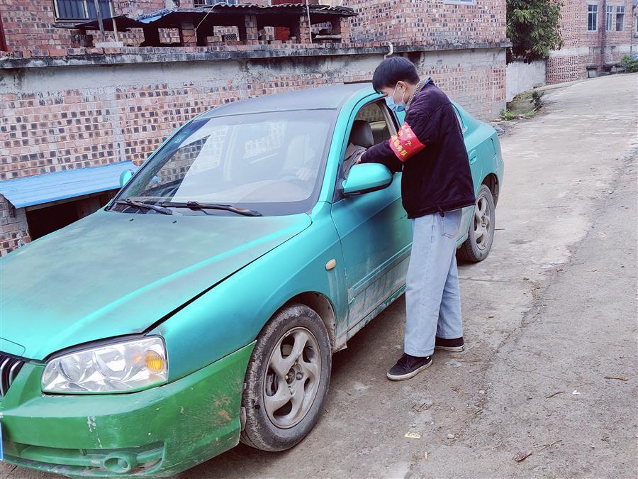 �������ǲ���(�й���½) - �ٷ���վ