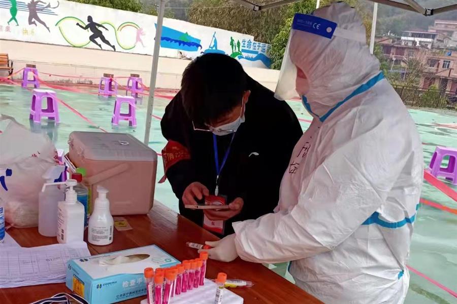 �������ǲ���(�й���½) - �ٷ���վ