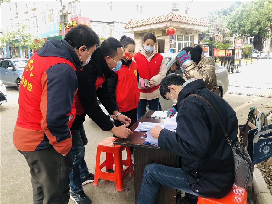 �������ǲ���(�й���½) - �ٷ���վ