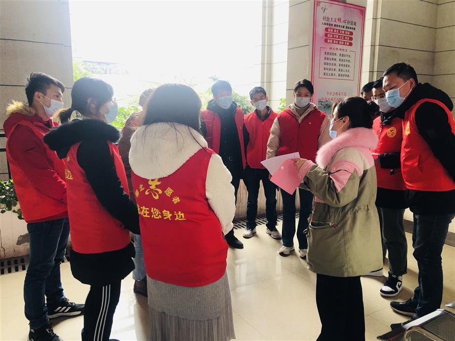 �������ǲ���(�й���½) - �ٷ���վ