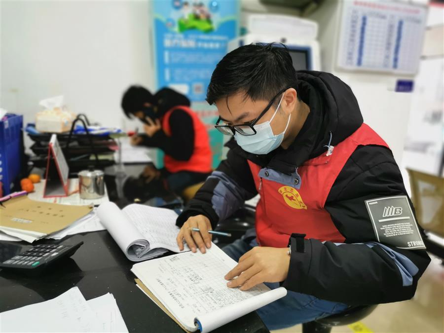 �������ǲ���(�й���½) - �ٷ���վ