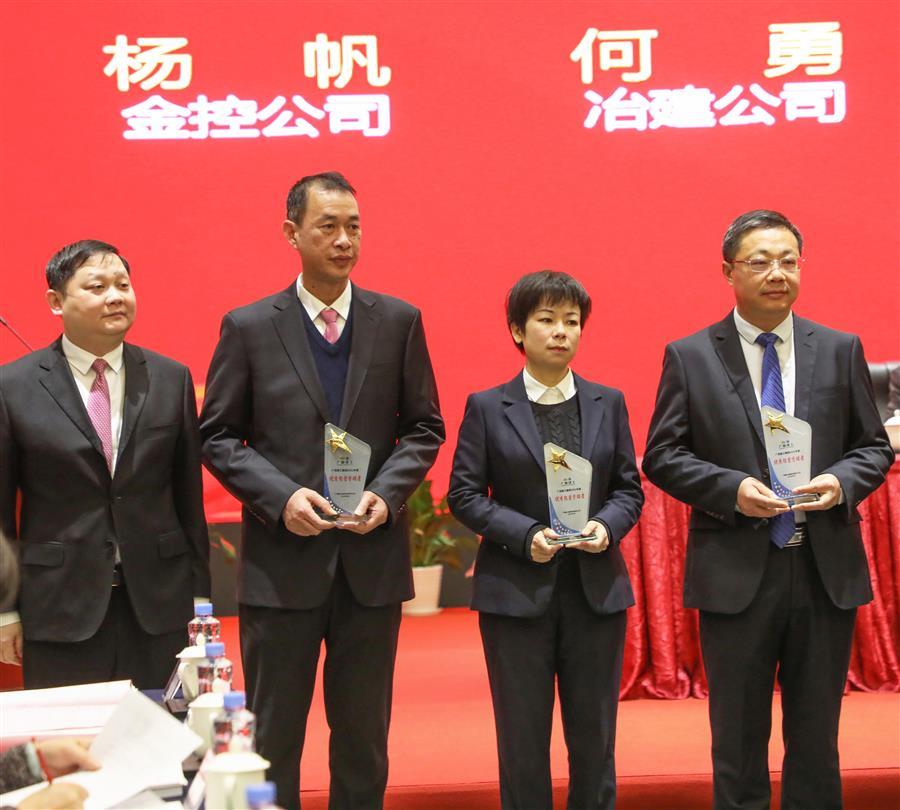 �������ǲ���(�й���½) - �ٷ���վ