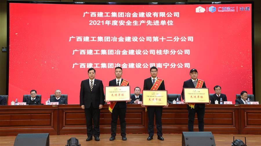 人生就是博·(中国大陆) - 官方网站