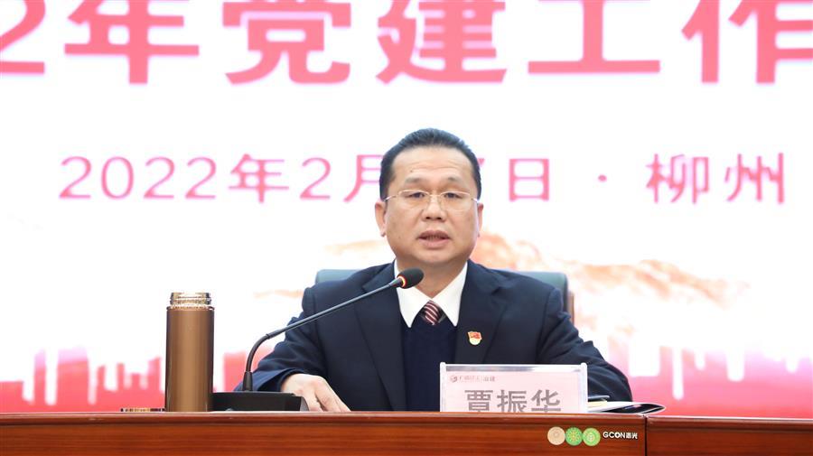 �������ǲ���(�й���½) - �ٷ���վ