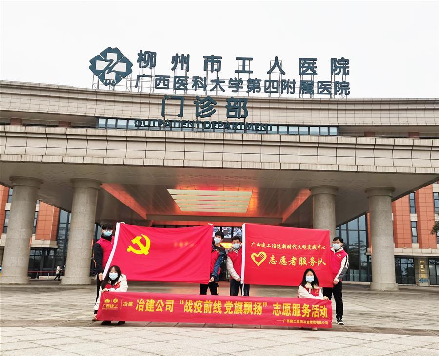 �������ǲ���(�й���½) - �ٷ���վ