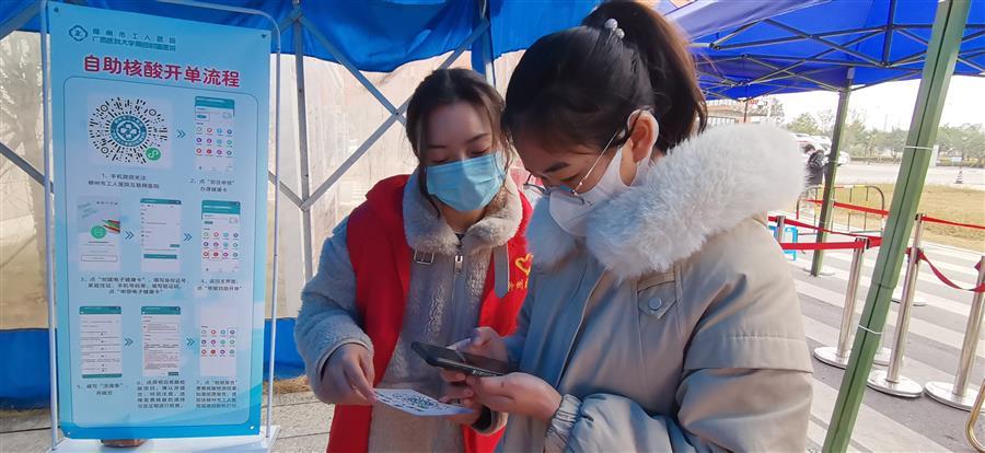 �������ǲ���(�й���½) - �ٷ���վ