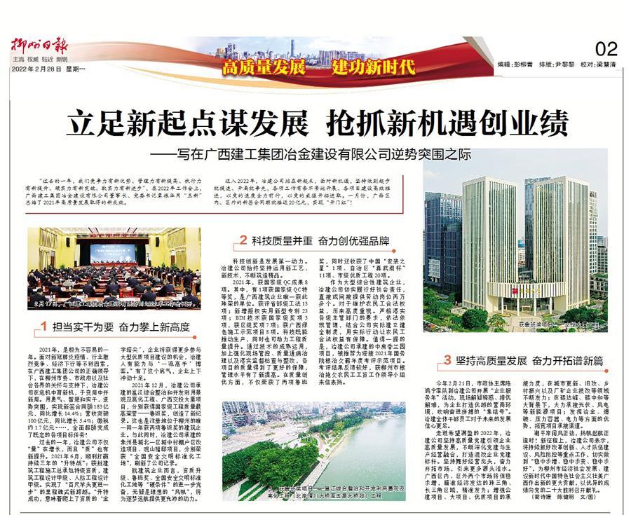 �������ǲ���(�й���½) - �ٷ���վ