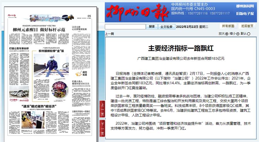 �������ǲ���(�й���½) - �ٷ���վ