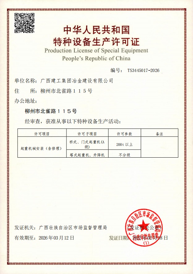 �������ǲ���(�й���½) - �ٷ���վ