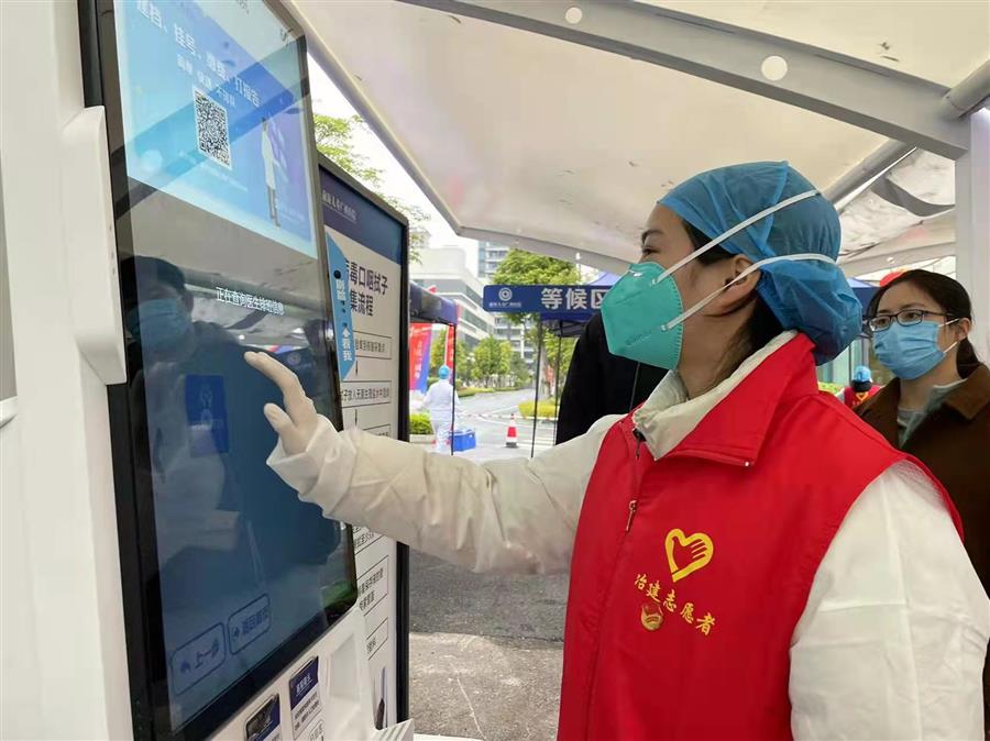 �������ǲ���(�й���½) - �ٷ���վ