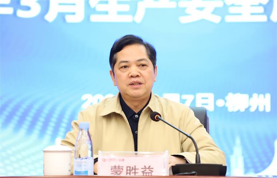 �������ǲ���(�й���½) - �ٷ���վ