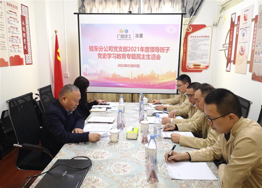 �������ǲ���(�й���½) - �ٷ���վ