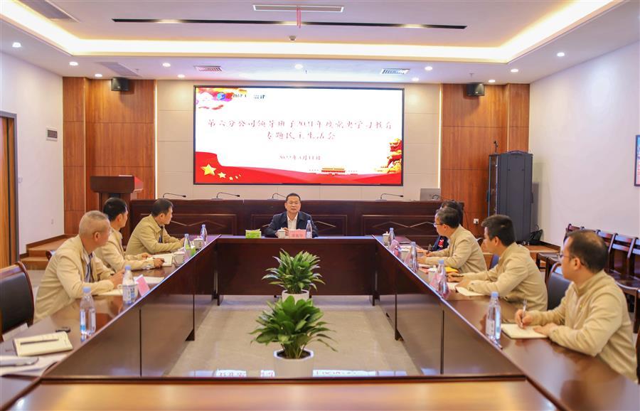 �������ǲ���(�й���½) - �ٷ���վ